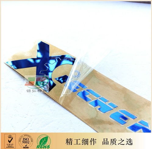 产品图44
