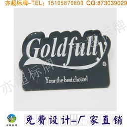 高光镜面银报价 厂家