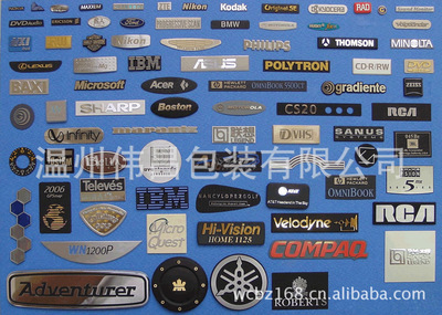 铭牌-供应高光铭牌 铝质铭牌 家具铭牌-铭牌尽在阿里巴巴-温州伟昌包装