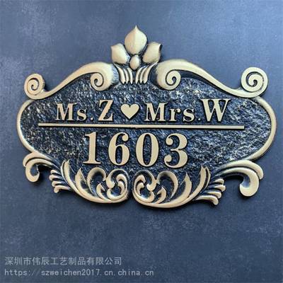 金属立体标牌电器家具门窗标商标logo标签牌