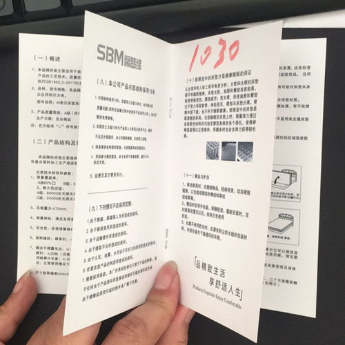 云南沙发保用卡生产厂家