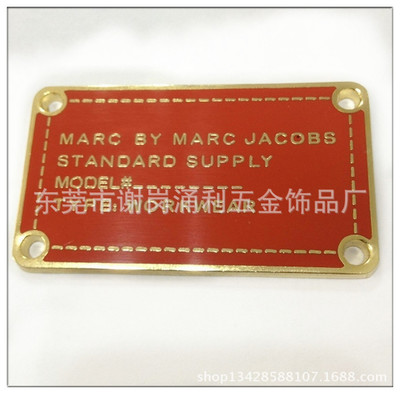 供应 馨越家居家具标牌 高档合金珐琅标牌 金属商标牌 logo牌 - 供应 馨越家居家具标牌 高档合金珐琅标牌 金属商标牌 logo牌厂家 - 供应 馨越家居家具标牌 高档合金珐琅标牌 金属商标牌 logo牌价格 - 东莞市谢岗涌利五金饰品厂 - 