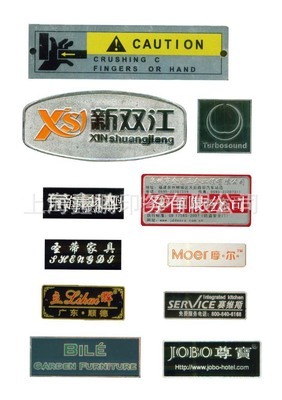 【家具标牌铭牌、各种工艺木门高光标牌、家私贴牌标牌】价格,厂家,图片,标牌/指示牌,上海鑫鹏印务-