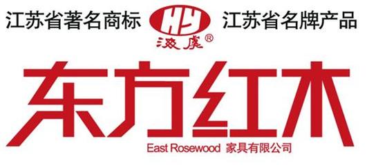 东方红木 苏式家具鉴赏:问道苏式 A36-红木方圆-新闻晨报
