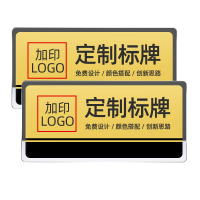 港迪豪制度牌城市家具和闪电客sdk576715247771城市家具