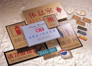 【标识标牌喷印图片文字就选uv万能打印机厂家直供大小不限~】-
