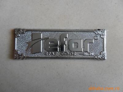 【锌制标牌 金属标牌 家具标牌 锌合金标牌 箱包标牌】价格,厂家,图片,其他箱包,苍南宝杰工艺厂-