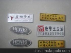 马可波罗 - 全球领先的精准采购搜索引擎 (makepolo.com)