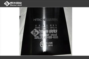 黑钛不锈钢蚀刻板,电镀不锈钢蚀刻板,不锈钢电镀