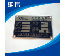 金