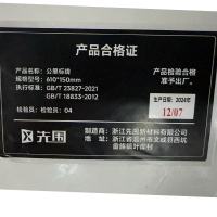 先围城市家具和苏宁宜品推荐城市家具