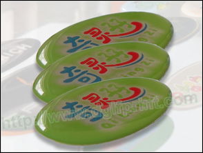 供应东莞反光标牌,深圳反光标牌
