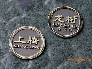 品质保证铭牌 深圳地区合格的门标家具标牌,品质保证铭牌 深圳地区合格的门标家具标牌生产厂家,品质保证铭牌 深圳地区合格的门标家具标牌价格