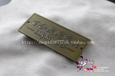 家具漆-求购香港骆驼牌乐涂PU9000系列聚酯木器漆、聚酯家具漆采购平台求购产品详情