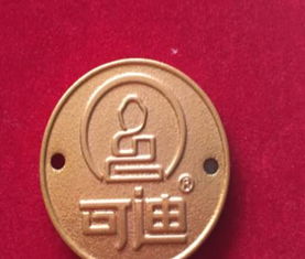 销售专业定制安全标牌.金属标牌.铭牌商标