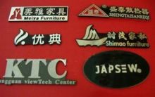 广州市广安标牌公司 - 产品相册 - 中国建材第一网