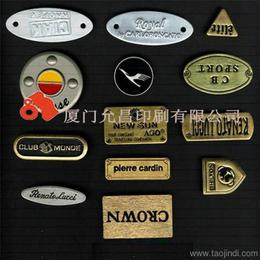 数字标牌批发 可靠的数字标牌厂家货源 供应信息