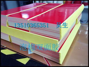 产品图426