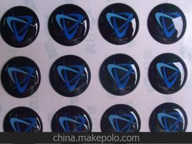 丝印滴胶标牌供应商,价格,丝印滴胶标牌批发市场 