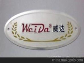 箱包工艺厂供应商,价格,箱包工艺厂批发市场 