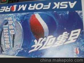 番禺丝印材料供应商,价格,番禺丝印材料批发市场 