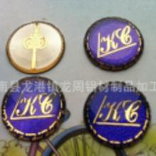 立体高光标牌价格 立体高光标牌批发 立体高光标牌厂家 