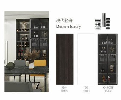 山东全屋定制十大名牌排行?马上为您揭晓,排名第一的是好乐家整家定制