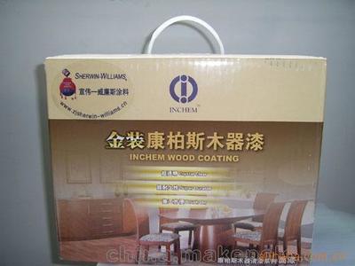 2010年世界名牌进口油漆宣伟家具木器漆