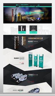 psd定制家具名片 psd格式定制家具名片素材图片 psd定制家具名片设计模板 