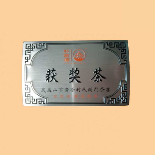 湖北锌合金精密标牌定制厂家,锌合金窗标牌价格