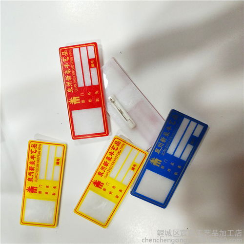 pvc高光铝牌定做金属标高光凹凸铝牌门业标牌家具家居音响铭牌压铸古铜标