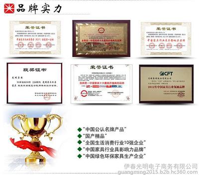 【光明家具 榆木家具 全实木组合书柜 雅致中式 榆木书柜 转角书柜 二门书柜6383 转角书柜组合】价格_厂家_图片 -