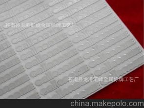 电铸贴字商标价格 电铸贴字商标批发 电铸贴字商标厂家 马可波罗