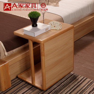 A家家具客厅桌几价格_A家家具客厅桌几报价大全_太平洋家居网产品库