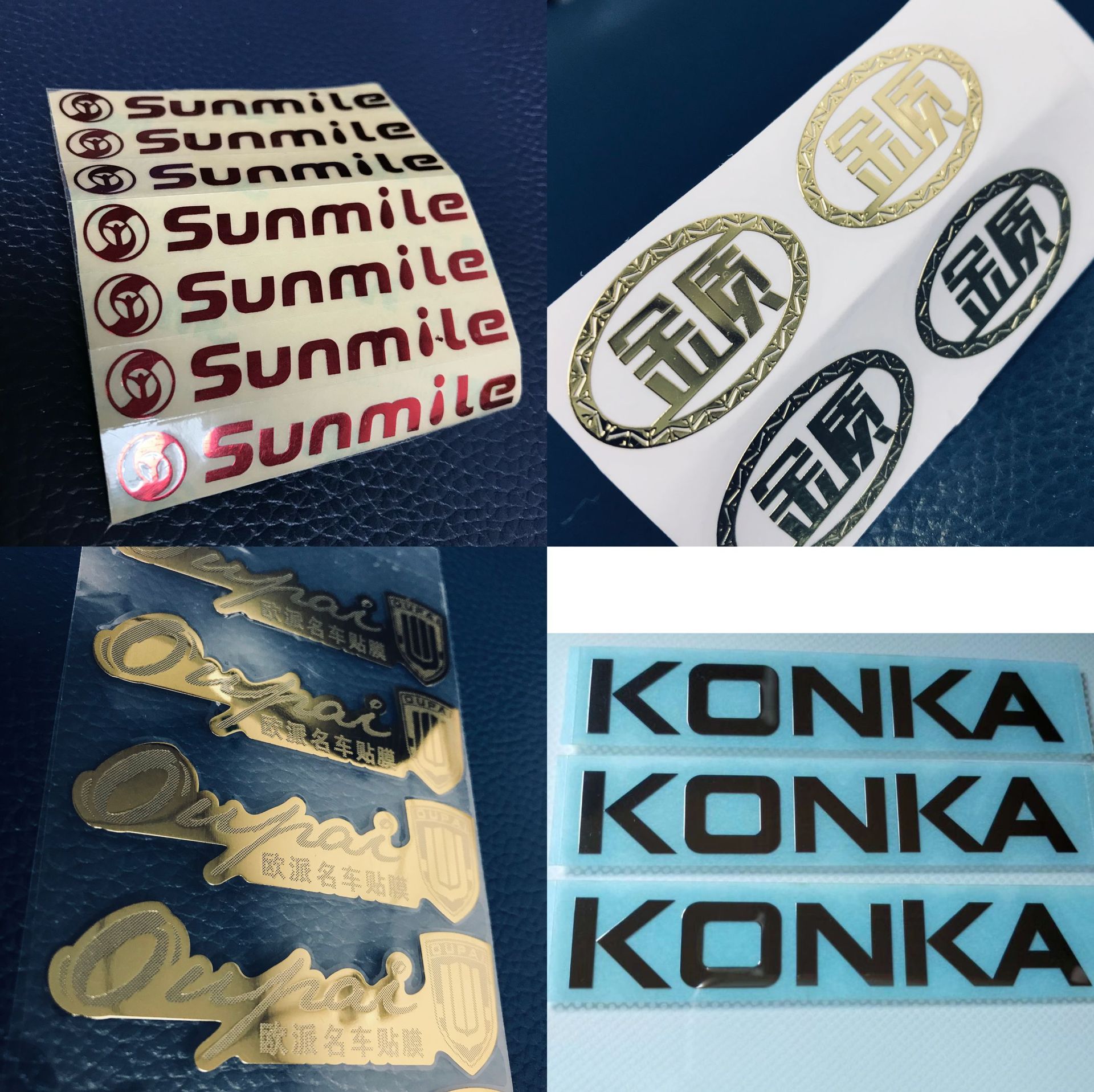 金属铭牌铝牌家具木门门窗商标logo腐蚀仿铜铁铝标牌