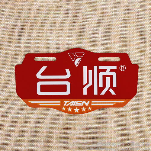pvc高光铝牌定做金属标高光凹凸铝牌门业标牌家具家居音响铭牌压铸古铜标