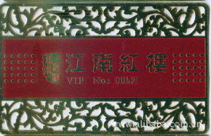厂家供应;高光家具l铝标牌,电器铭牌,冲压l拉丝铭牌,商标铭牌 - 厂家供应;高光家具l铝标牌,电器铭牌,冲压l拉丝铭牌,商标铭牌厂家 - 厂家供应;高光家具l铝标牌,电器铭牌,冲压l拉丝铭牌,商标铭牌价格 - 苍南县金乡双扬标牌厂 - 