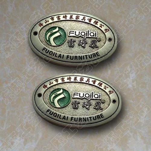 广东广州高光拉丝门牌 单元牌 夜光门牌 幢牌 小区门户牌价格 - 中国