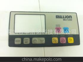 家具标牌厂供应商,价格,家具标牌厂批发市场 