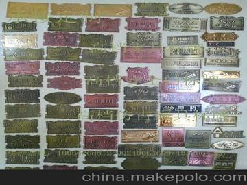 标志家具供应商,价格,标志家具批发市场 