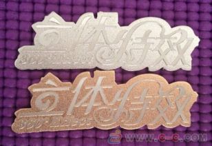 优质铝标牌 标牌设计 冲压标牌