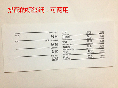 铝标牌定制服务与家具铭牌全解析 佛山市金燕达纸塑制品专业供应