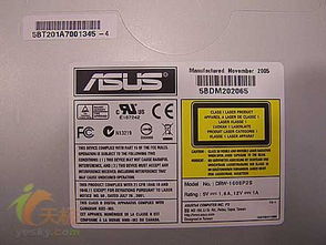 华硕DRW-1608P2S全兼容刻录机售338元,家具铭牌搭配推荐