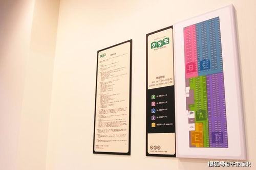 家具铭牌标识标牌制作中关于油漆的常见问题解答