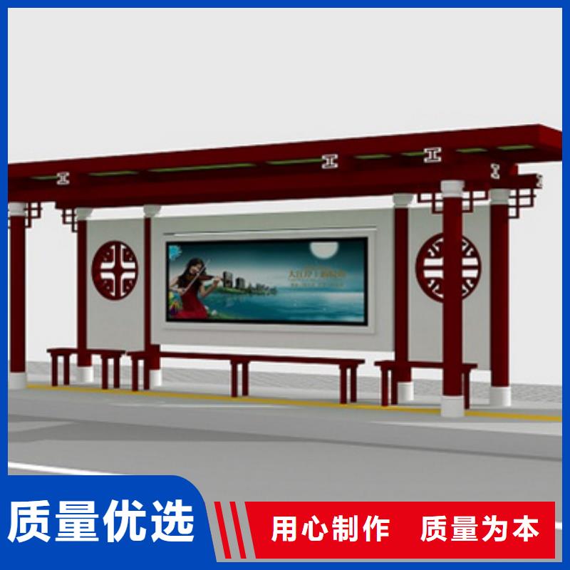 南充与凉山的城市新风景 友佳智能公交候车亭与环保垃圾箱