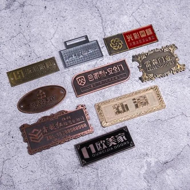 金属铭牌 门业、家具与卫浴的品牌点睛之笔