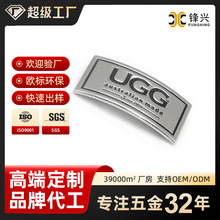 铭牌背后的匠心 探秘广东名牌家具的品质印记