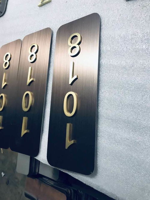 泉州标识牌 盛远广告标识如何以专业工艺塑造城市环境标识牌与家具铭牌