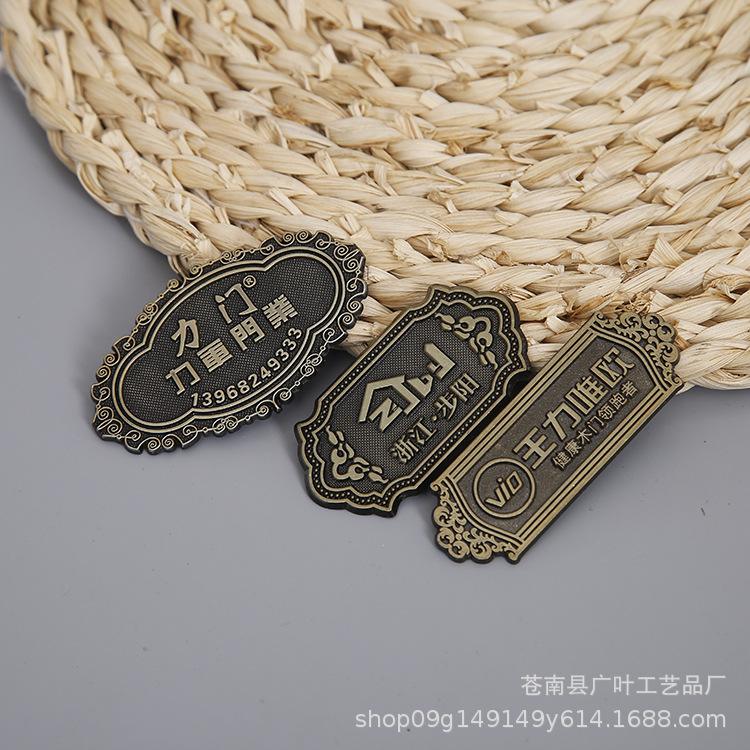 上海裴丰家具制造 匠心铭牌，品质象征