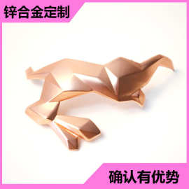 家具铭牌的华丽外衣 揭秘贵金属电镀厂的精密工艺